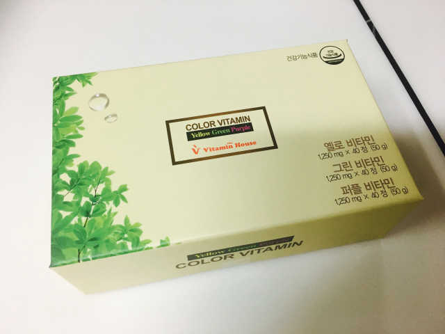 슈퍼푸드 컬러비타민 선물세트 리뷰 사진