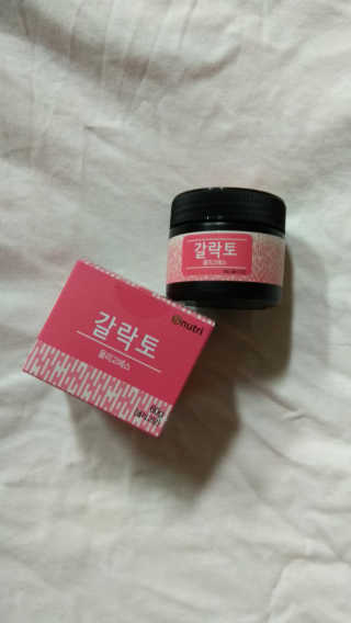 분홍별님이 올린 리뷰 사진 1
