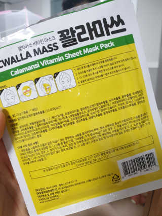 뵤이님이 올린 리뷰 사진 4