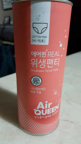 람보슈터님이 올린 리뷰 사진 1