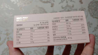 kailee님이 올린 리뷰 사진 3
