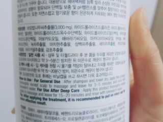 마녀님이 올린 리뷰 사진 1