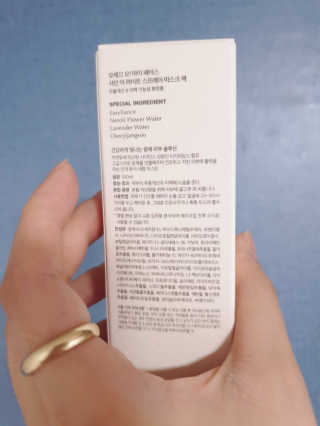 오제끄 오마이페이스 샤인 어 라이트 세럼 — 5점을 준 리뷰어가 2019년 7월 올린 사용 사진