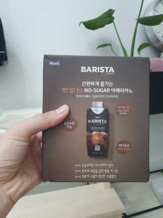 [바리스타룰스] 싱글오리진 코스타리카 6개입 — 5점을 준 리뷰어가 2019년 6월 올린 사용 사진