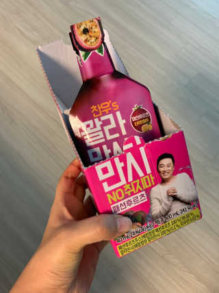 zziomom님이 올린 리뷰 사진 1
