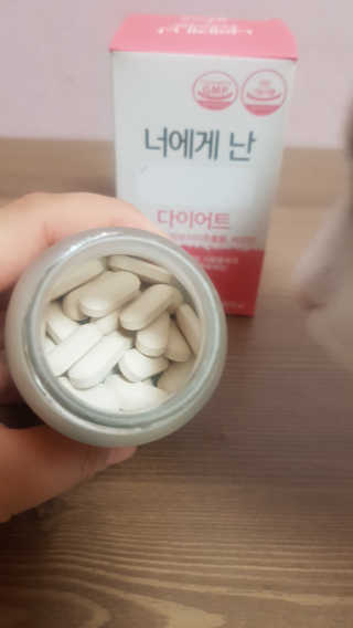 집사는임보중님이 올린 리뷰 사진 3