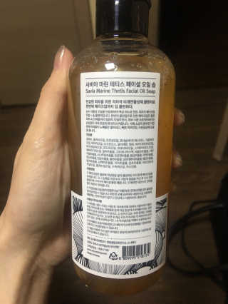 Ella님이 올린 리뷰 사진 3