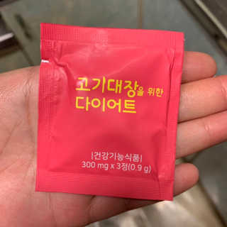 국민요정님이 올린 리뷰 사진 2