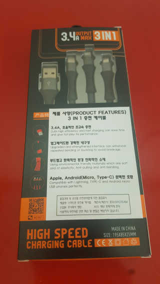진정한님이 올린 리뷰 사진 3