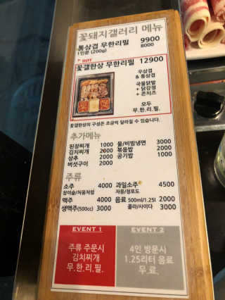 칸쵸님이 올린 리뷰 사진 3
