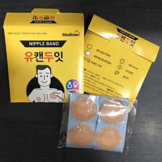 썸썸님이 올린 리뷰 사진 1