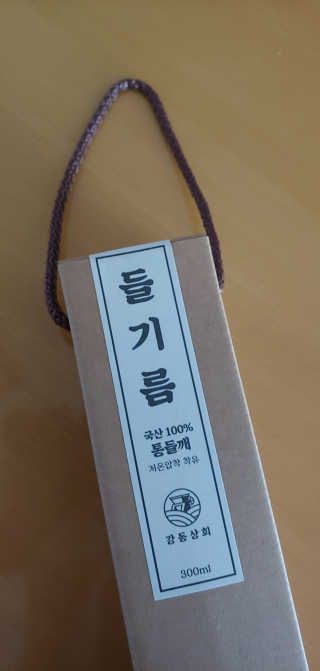 ruby님이 올린 리뷰 사진 1