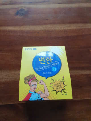 임예슬님이 올린 리뷰 사진 2