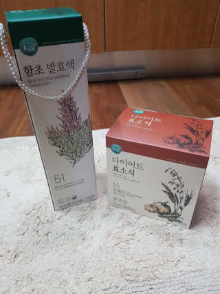 엠제이님님이 올린 리뷰 사진 1