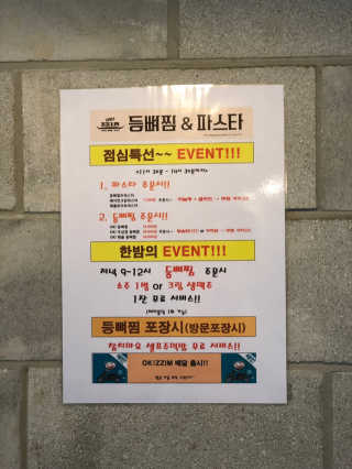 박해룡님이 올린 리뷰 사진 2
