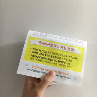 피츄카님이 올린 리뷰 사진 3