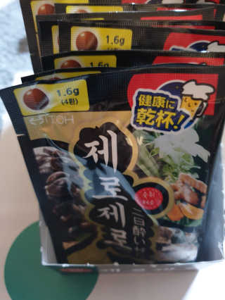 아리네님이 올린 리뷰 사진 2