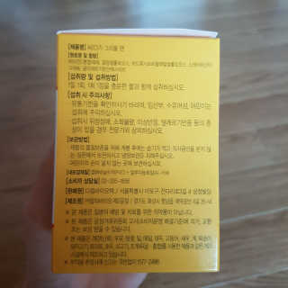 songjy512님이 올린 리뷰 사진 4