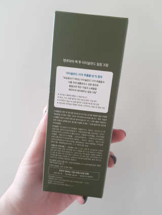 DODINISH님이 올린 리뷰 사진 4