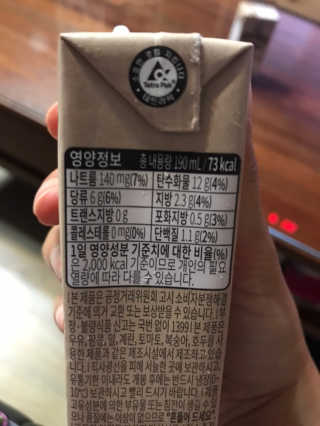 스마일님이 올린 리뷰 사진 3