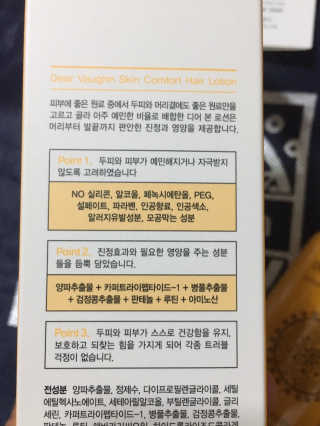 말랑이님이 올린 리뷰 사진 3