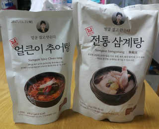 jin2님이 올린 리뷰 사진 1