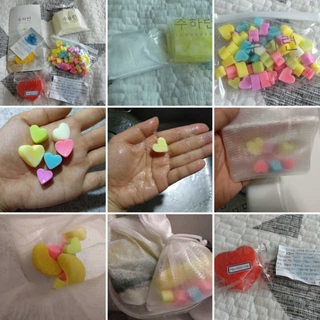 간편한 휴대용 비누 + 모기 퇴치 비누 리뷰 사진