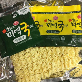 연두님이 올린 리뷰 사진 2