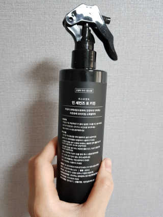 PEACE MOMENT 피스모먼트 인세컨즈포키친 320mL 천연살균소독제 — 4.5점을 준 리뷰어가 2019년 2월 올린 사용 사진