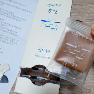 다시마미마미님이 올린 리뷰 사진 2