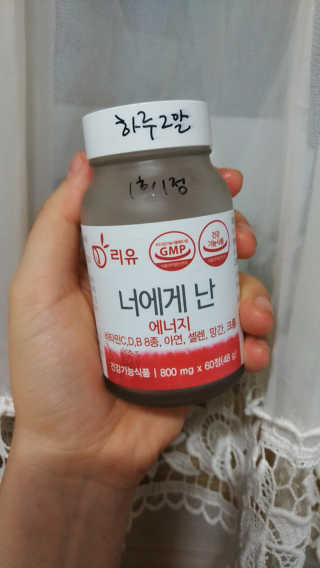 슈슈숑님이 올린 리뷰 사진 2