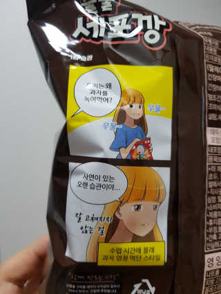 제이코님이 올린 리뷰 사진 3