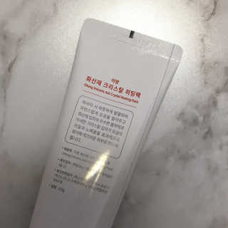 Nan.nani님이 올린 리뷰 사진 2