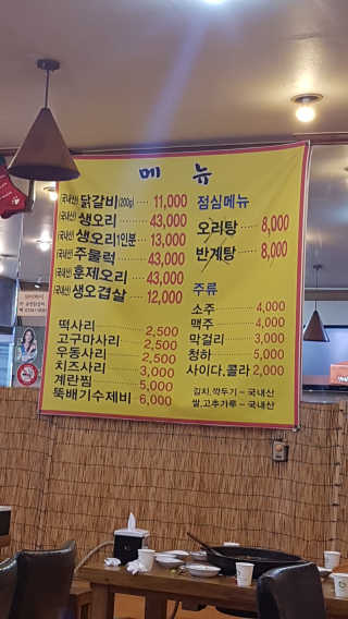 롱롱님이 올린 리뷰 사진 4