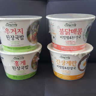 박루씨님이 올린 리뷰 사진 1