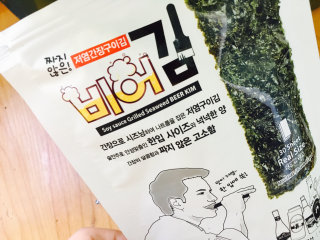 냐냐찡님이 올린 리뷰 사진 1