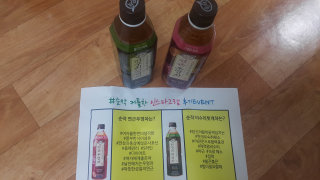 지니공주님이 올린 리뷰 사진 2