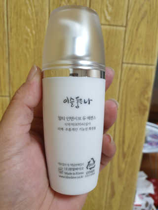 [이슬품은나] 야생녹차 이슬 에센스 30ml — 4.5점을 준 리뷰어가 2019년 9월 올린 사용 사진