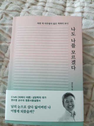 김수미님이 올린 리뷰 사진 1