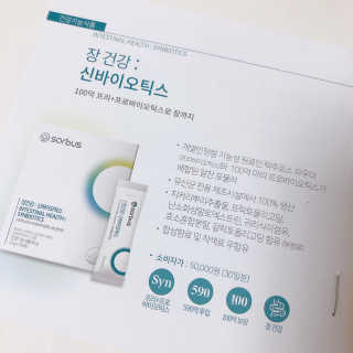 우왕굳님이 올린 리뷰 사진 2