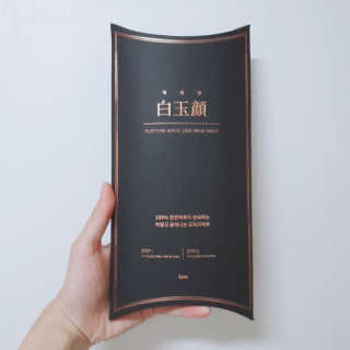 레이님이 올린 리뷰 사진 2