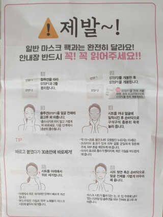 NandaKim님이 올린 리뷰 사진 2