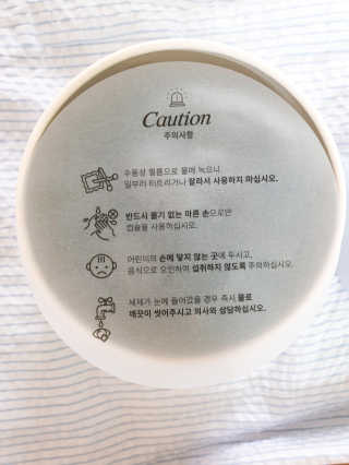 sayonara님이 올린 리뷰 사진 2