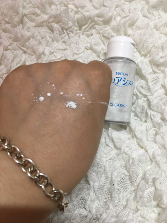 발냄새 향균 및 탈취에 탁월한 클리어시스트 리뷰 사진