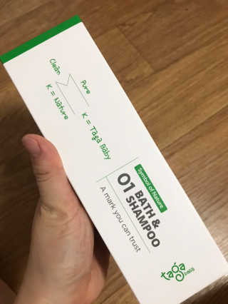 타가베이비 바스앤샴푸, 로션 — 5점을 준 리뷰어가 2020년 1월 올린 사용 사진