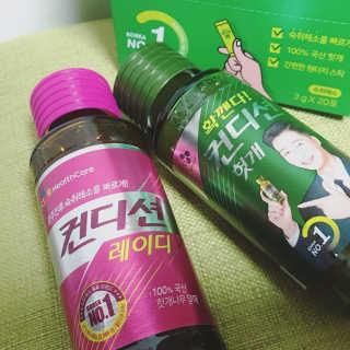 욘짱님이 올린 리뷰 사진 3