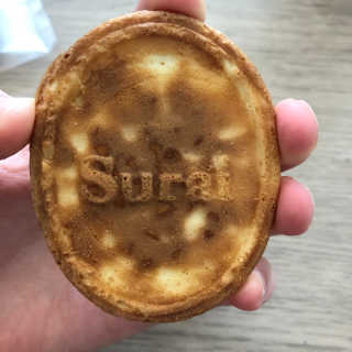 두부콩님이 올린 리뷰 사진 2