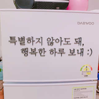 캬라멜팝콘냠냠님이 올린 리뷰 사진 2