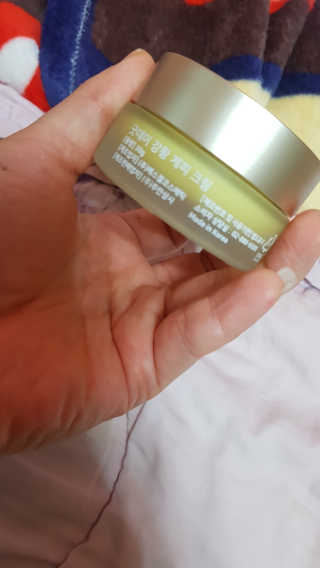 GoodDay Skincare GoodDay 강황 크림 — 4점을 준 리뷰어가 2019년 5월 올린 사용 사진