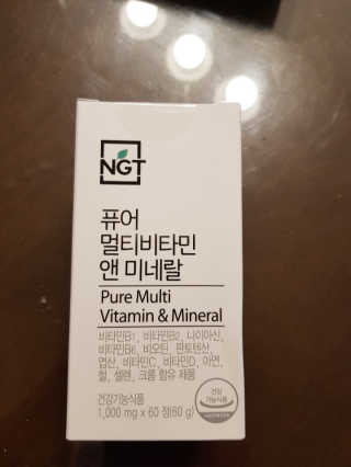 진성님이 올린 리뷰 사진 2